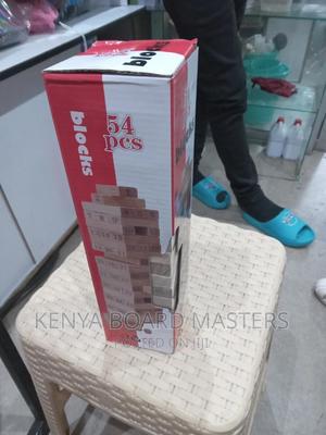 Block Jenga. Jenga Jenga Jenga Jenga Number 1. Jenga - thumbnail 2