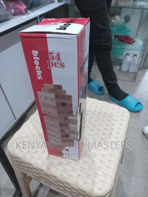 Block Jenga. Jenga Jenga Jenga Jenga Number 1. Jenga - main view