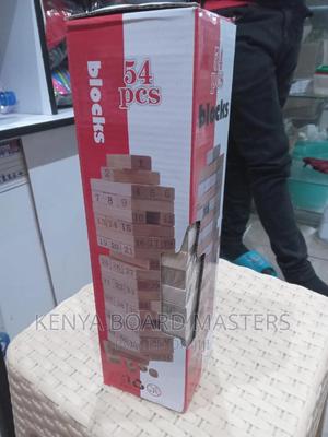 Jenga Jenga Jenga Blocks Available Number 1 Jenga Jenga - thumbnail 2