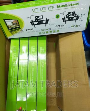 40"-80" Brackets, Strong Double Arm - main view