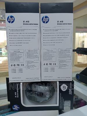 HP Wireless Mouse Grey - thumbnail 2