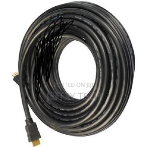 Rubber Coated 20M HDMI Cable - main view