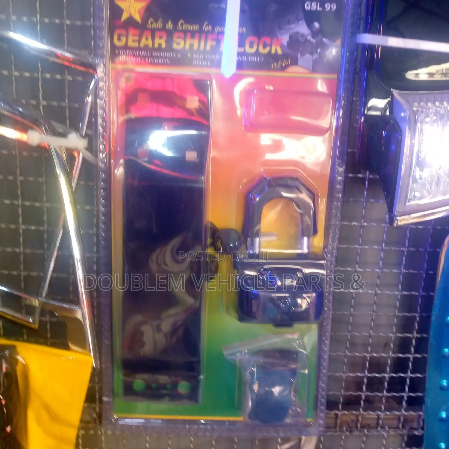 Gear Shift Lock