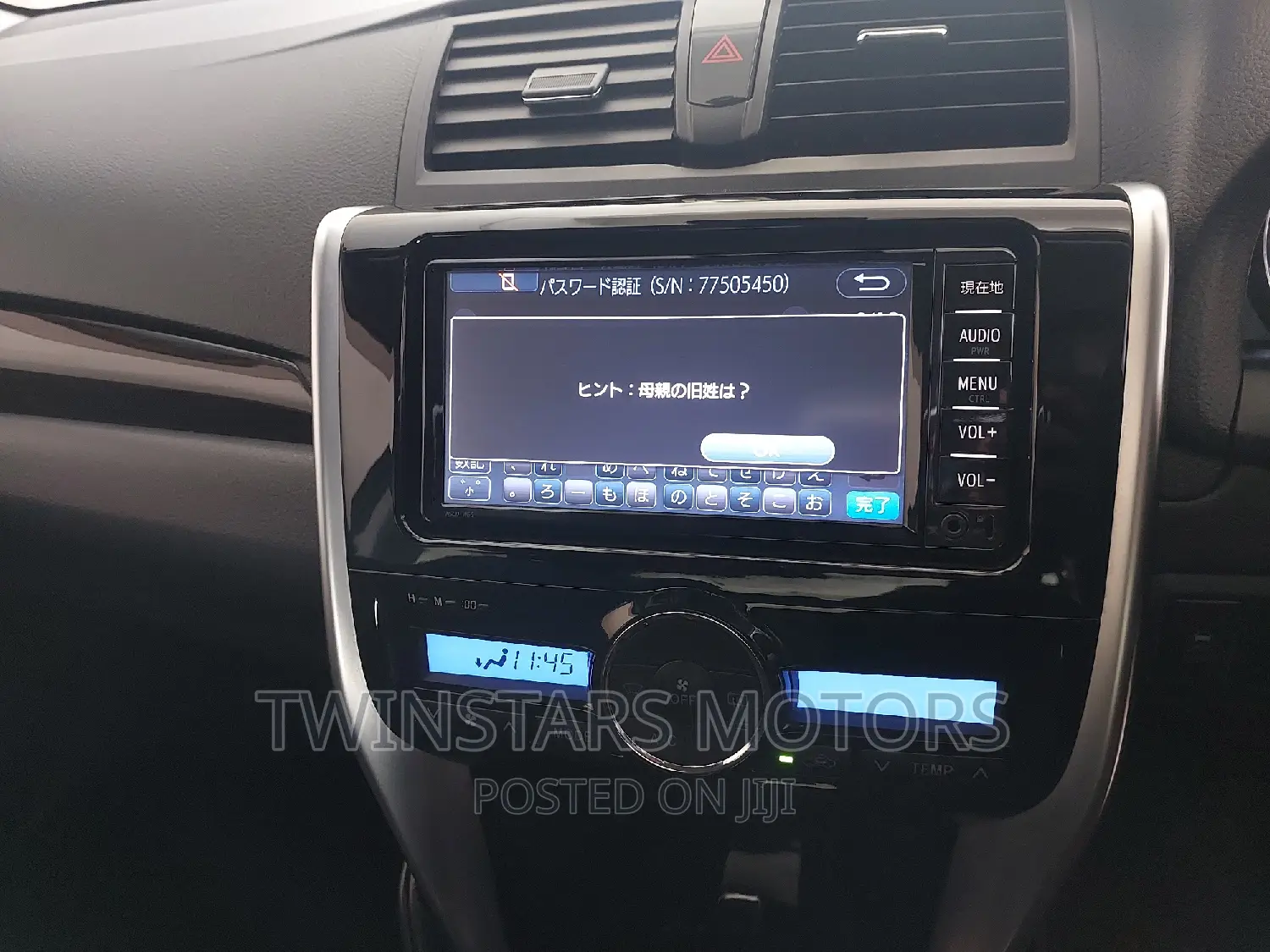 Toyota Allion 2019 Black