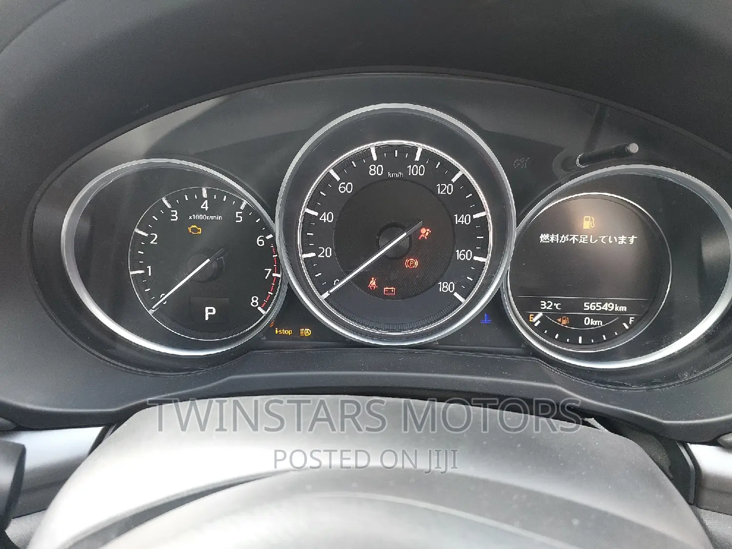 Mazda CX-5 Touring FWD 2018 White