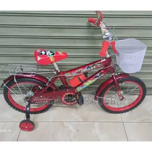 Kid Bicycle Kid Bicycle