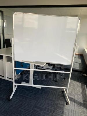 Whiteboard Whiteboard Whiteboard» Mosques Whiteboards - thumbnail 2