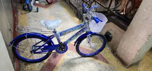 Fuwa Bike Blue Size 20
