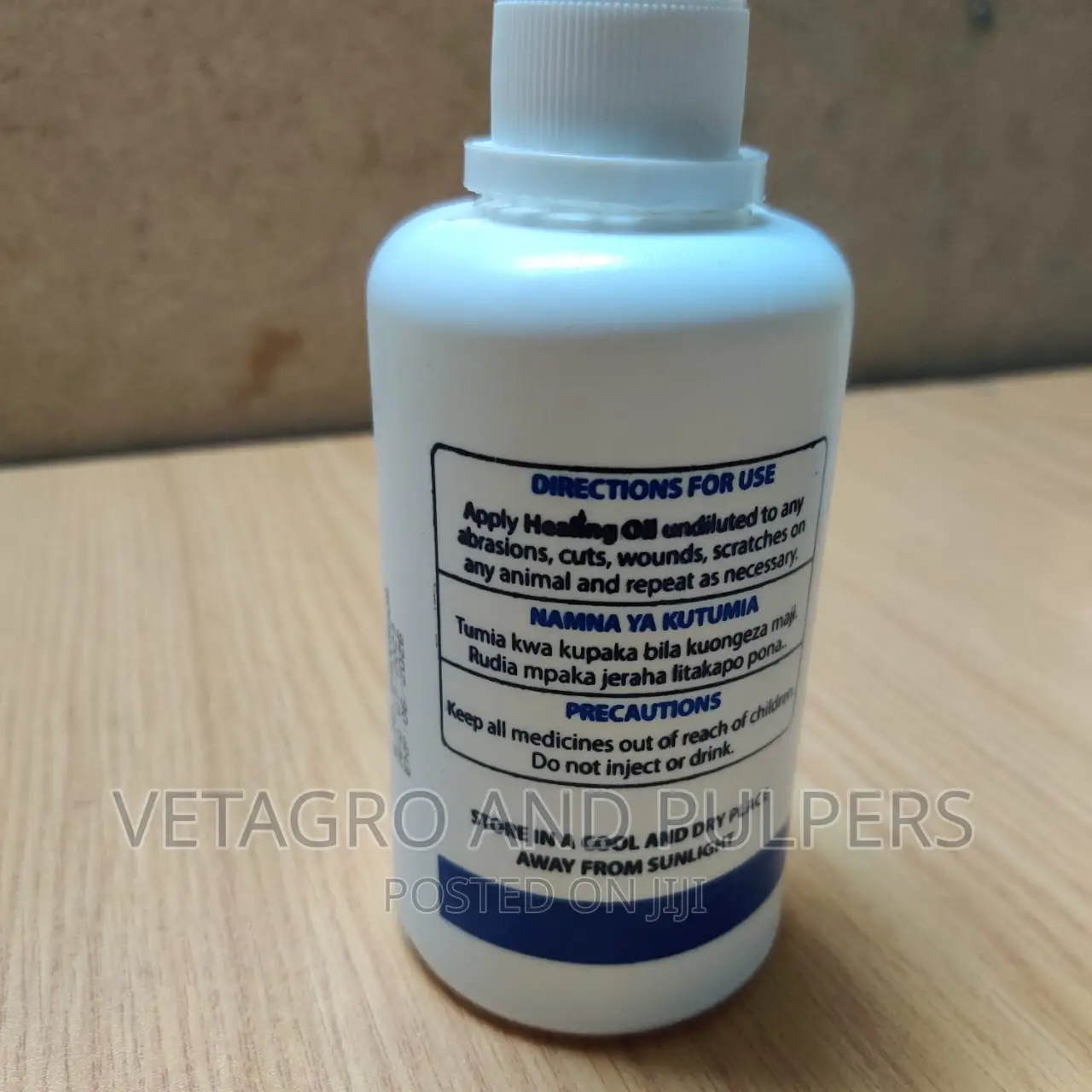 Aesthetics Healing Oil
