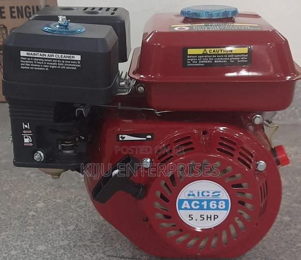Petrol Engine Machine Available - thumbnail 2