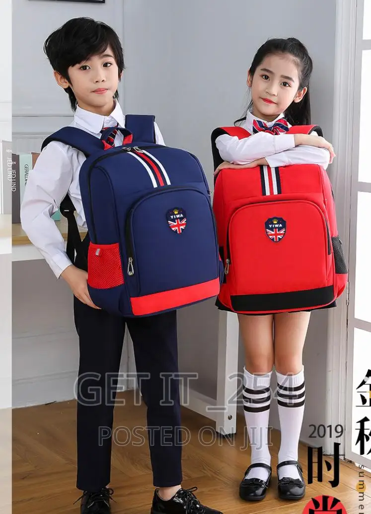 Kids School Bags