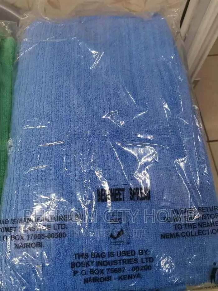 School Bed Cover