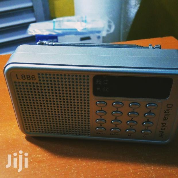 Digital Player - main view