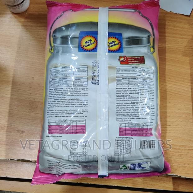 Animatic Super Ndama Schils Protection PLUS CMR - thumbnail 3