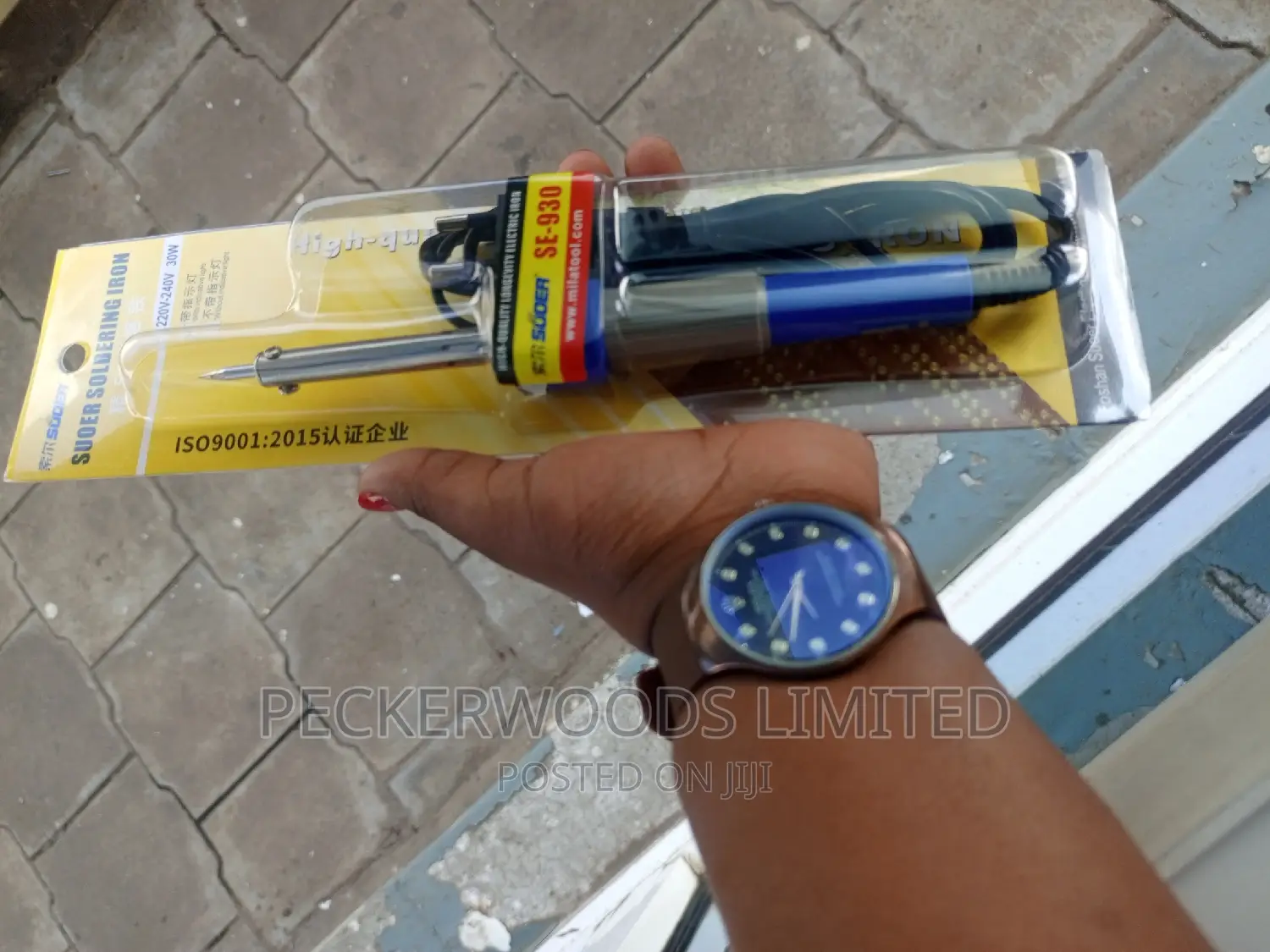 30W Soldering Gun- Versatile Use