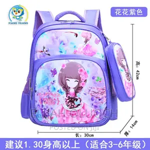 Cartoon Themed School Bag