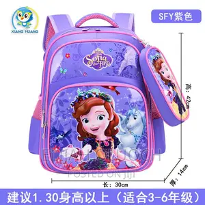 Cartoon Themed School Bag