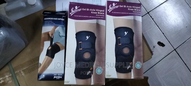 Knee Brace - thumbnail 4