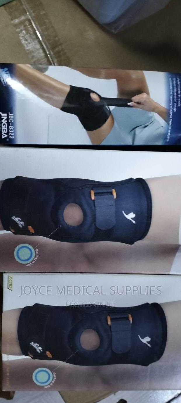 Knee Brace - thumbnail 7