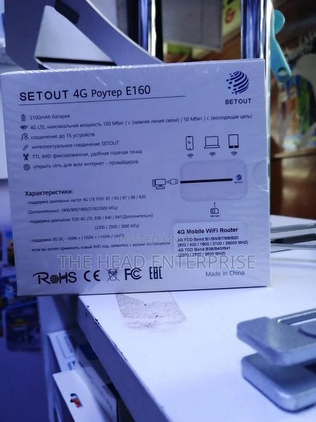 New Lenovo ideapad 256 GB - thumbnail 3