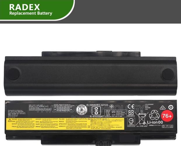 Lenovo E550 Battery - thumbnail 2