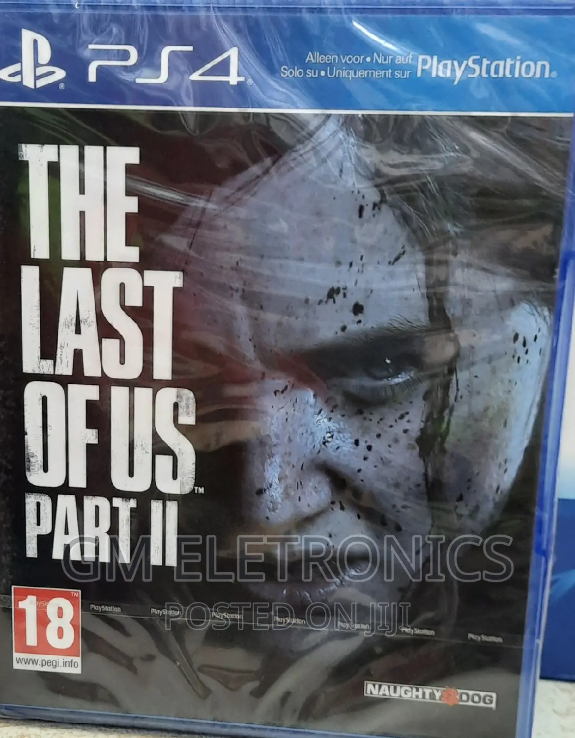 The Last of Us Part II.