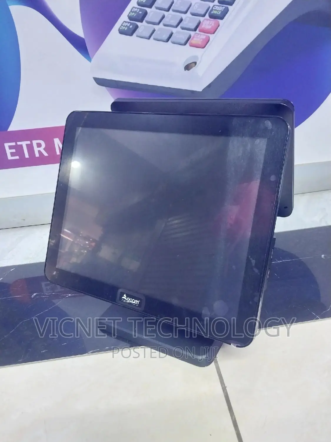 Double Screen All in One Pos