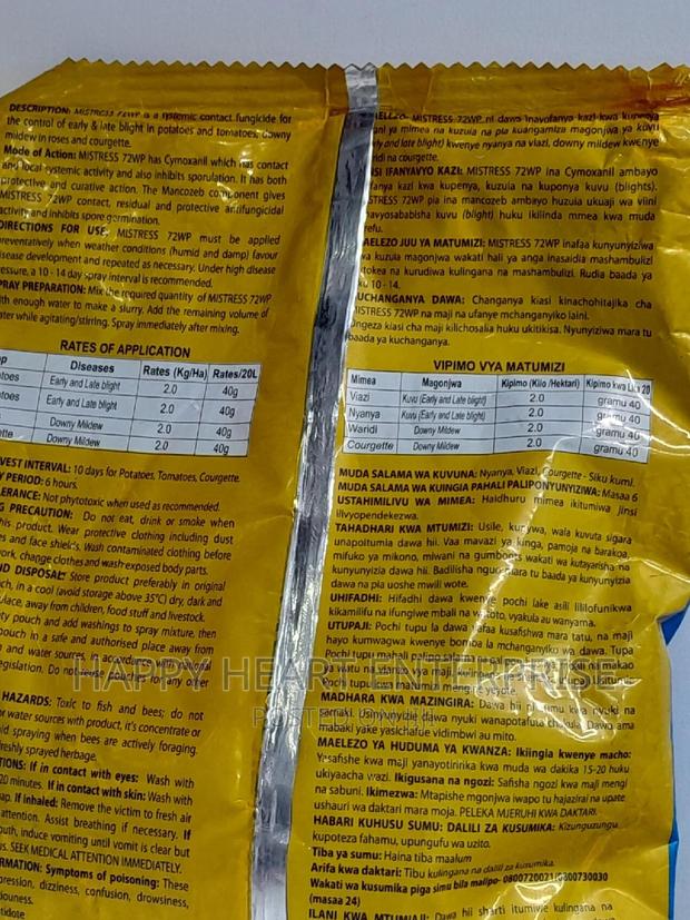 Mistress 72wp Fungicide 1kg - thumbnail 3