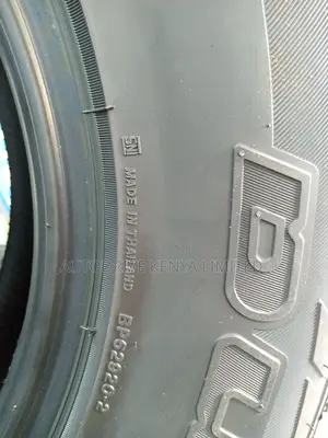 265/70r16 Bridgestone All-Terrain