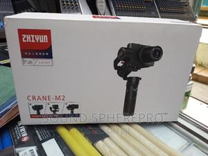 Crane M2 Handheld Camera Stabilizer - main view