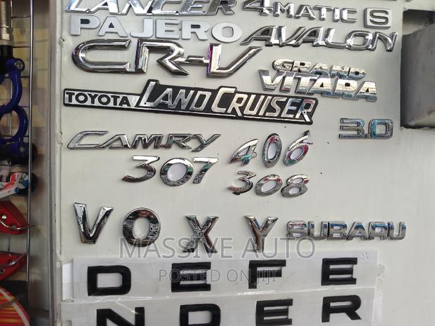 Emblems Logos/ Car Logos Emblems - main view