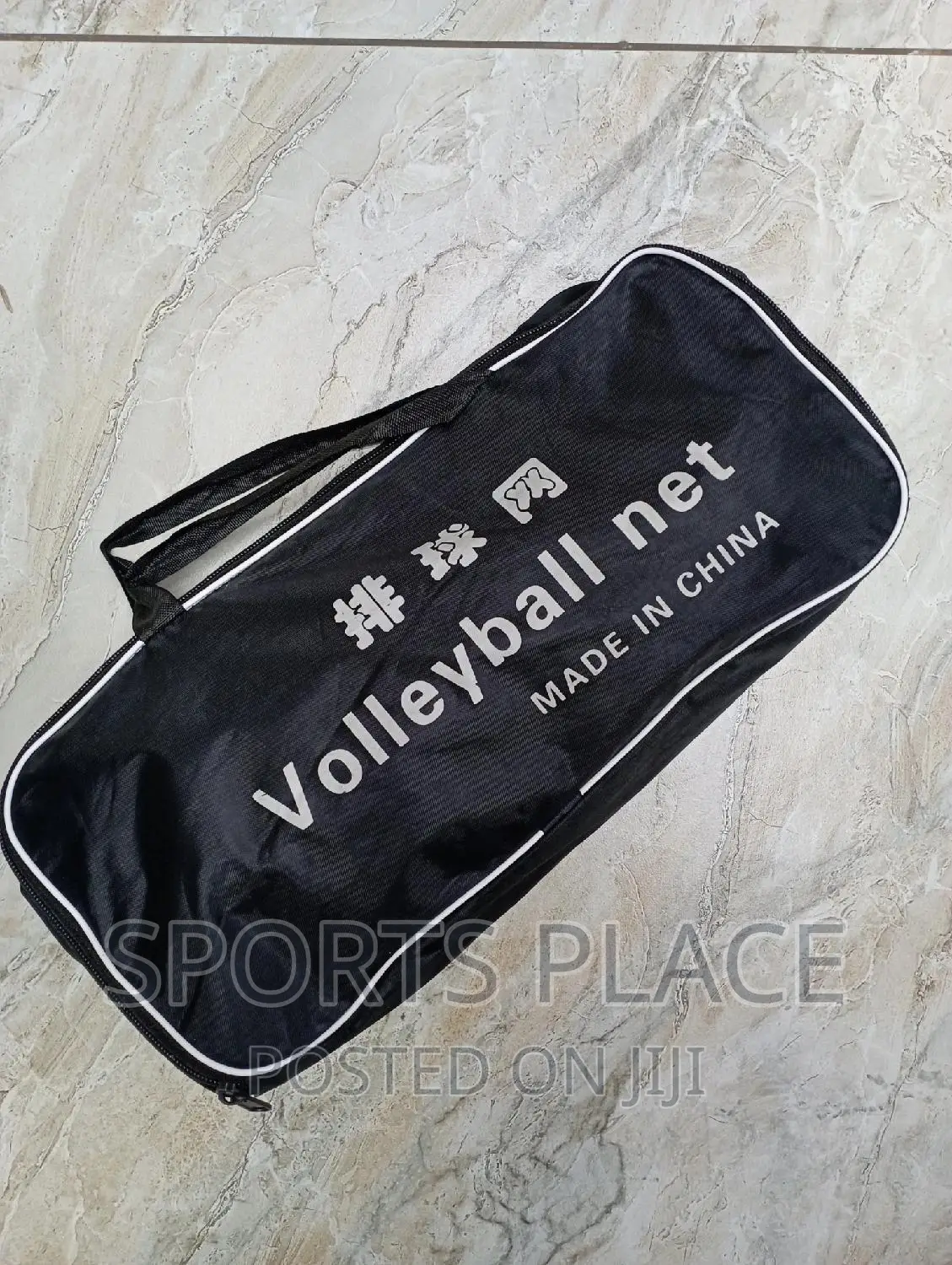 Standard Volleyball Net