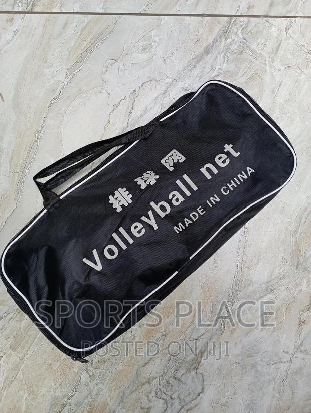 Standard Volleyball Net - main view