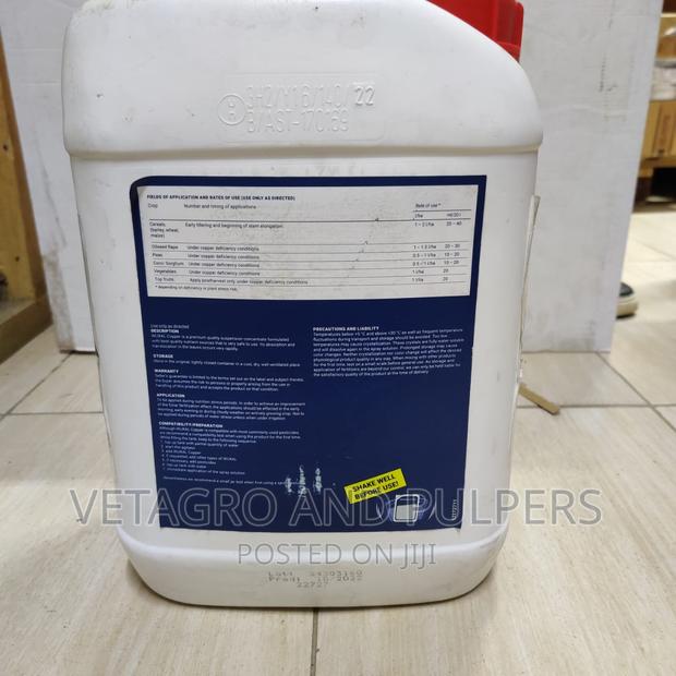 Wuxal Copper Sc - thumbnail 2