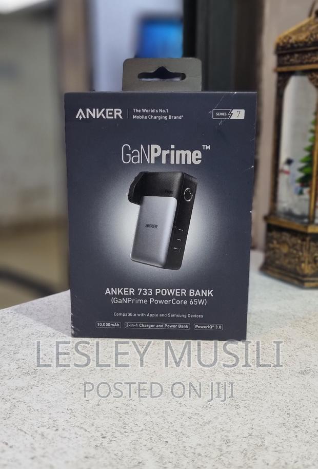 Anker 733 Power Bank (Ganprime Powercore 65W)