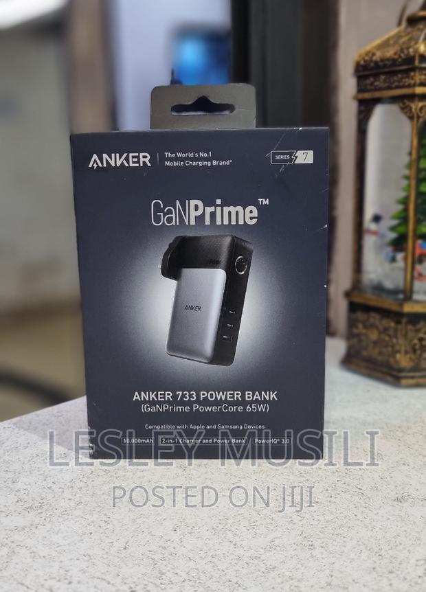 Anker 733 Power Bank (Ganprime Powercore 65W) - thumbnail 2