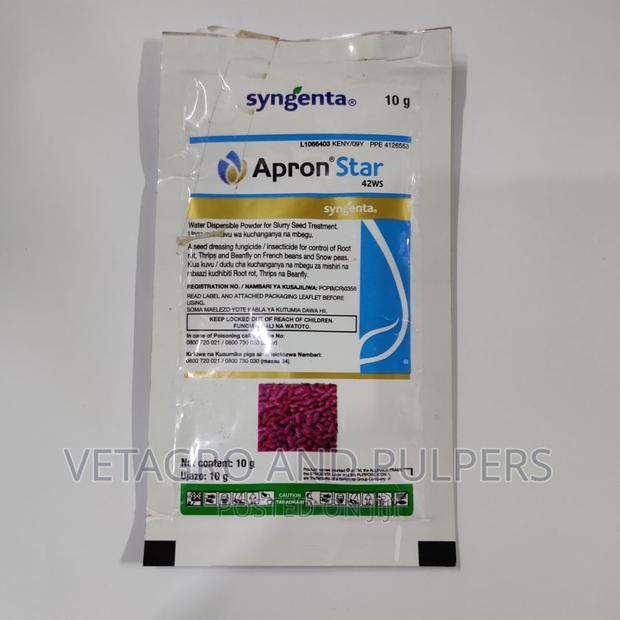 Apron Star 42 Ws - main view