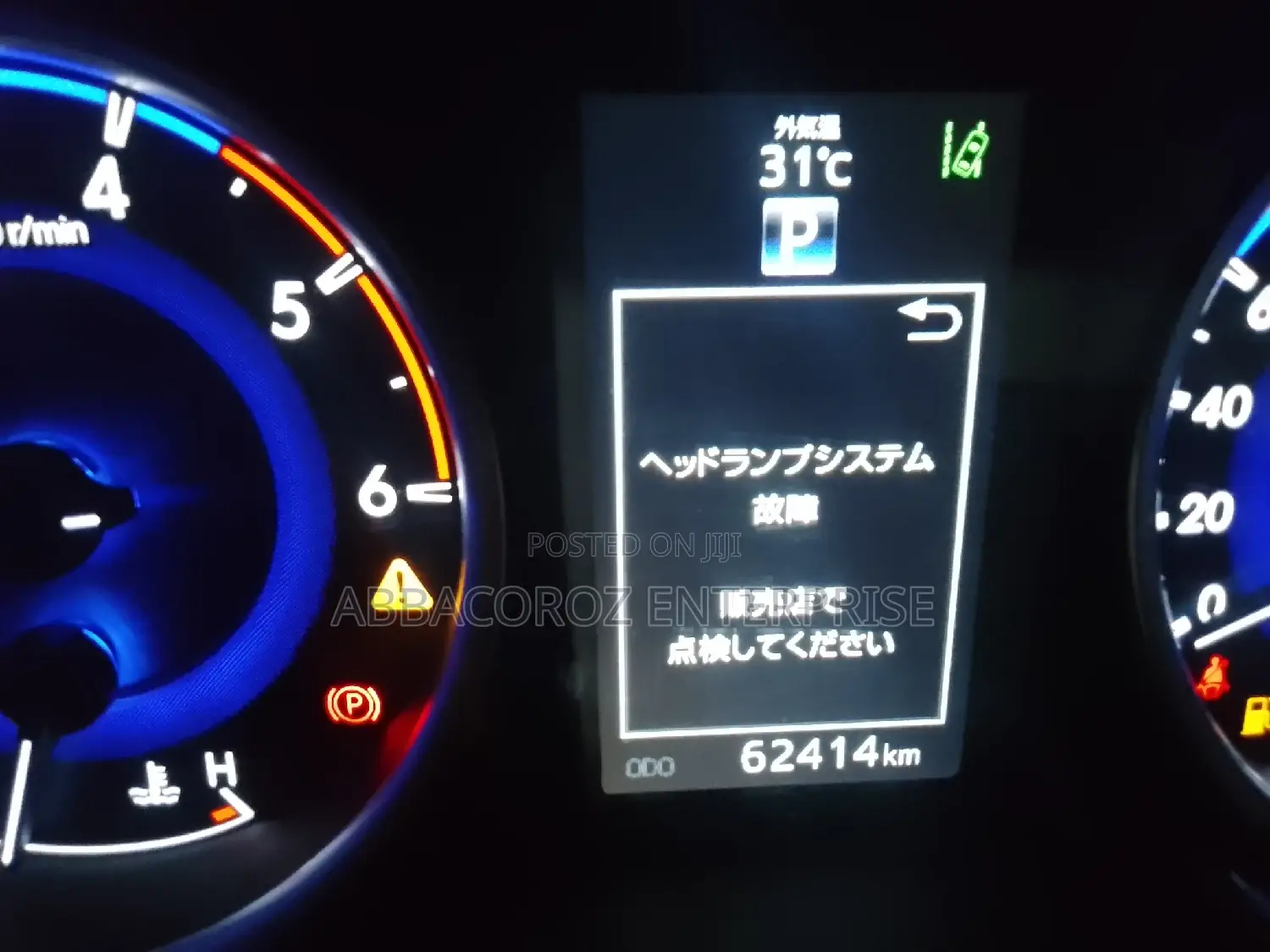 Toyota Hilux 2016 Black