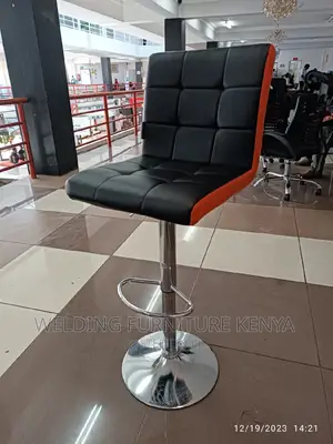 Bar Stools Bar Stools Bar Stools