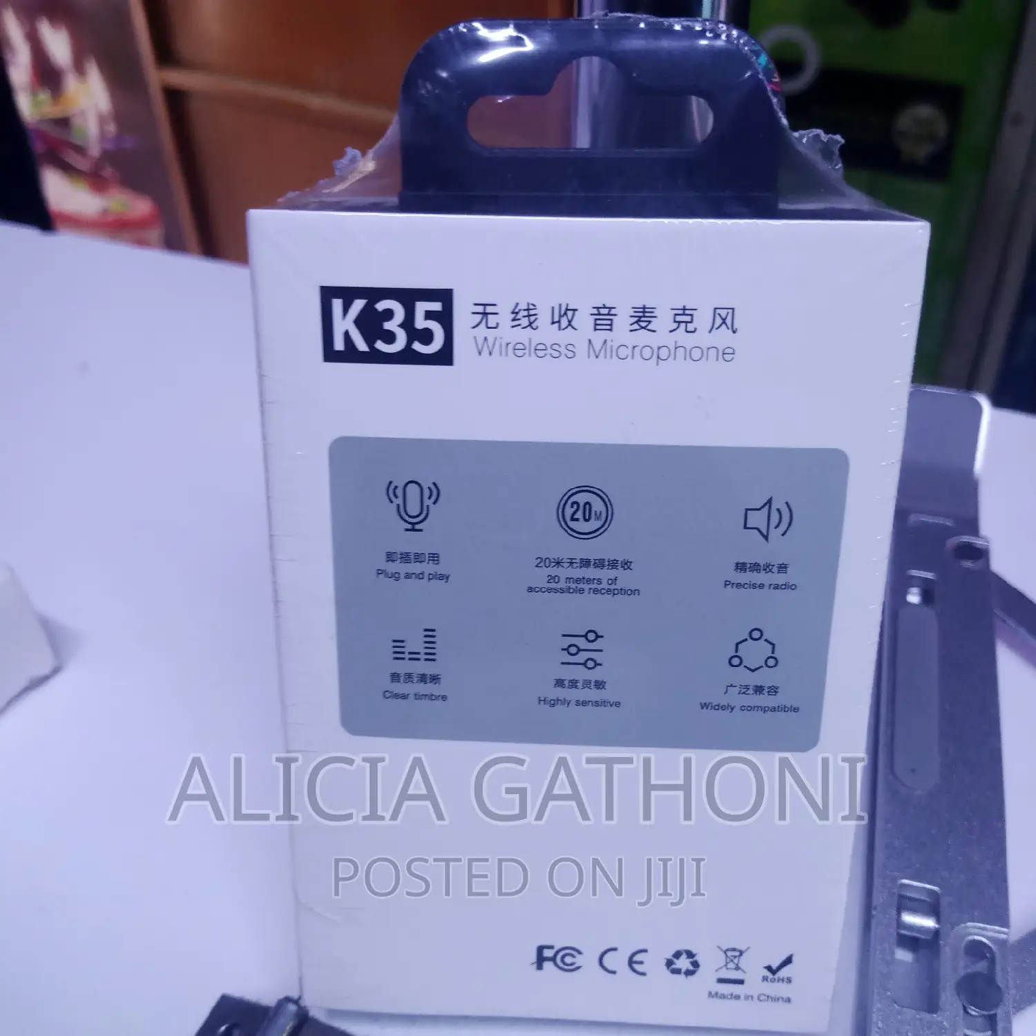 Wireless Microphone in Nairobi Central Audio & Music Equipment