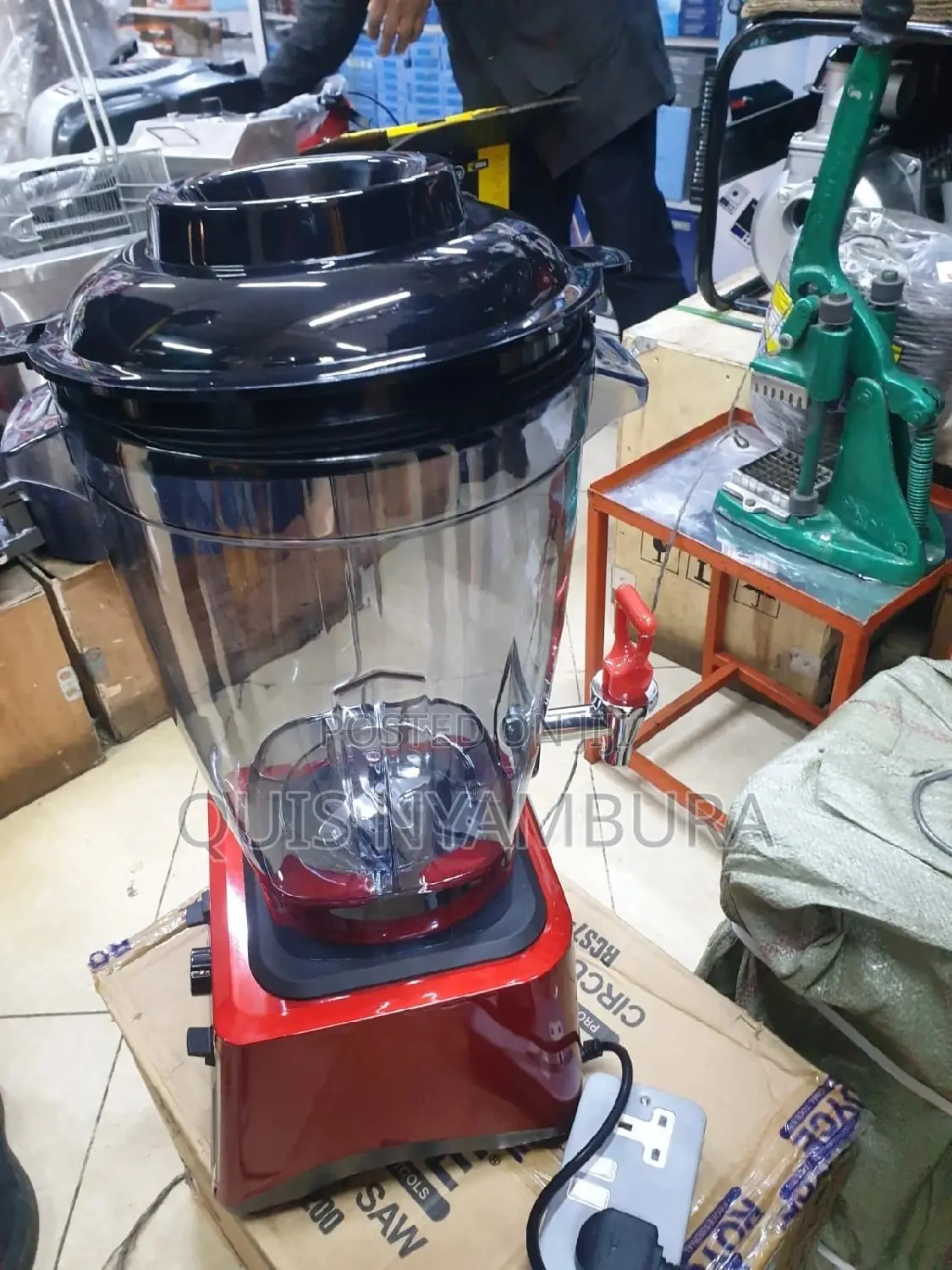 Signature Blender