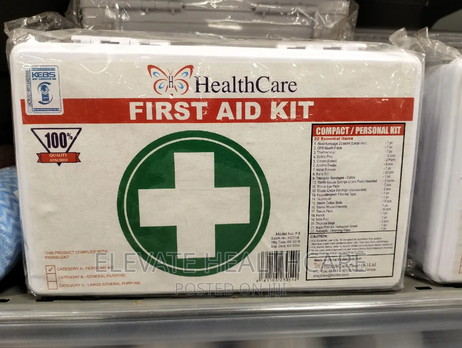 First Aid Kit