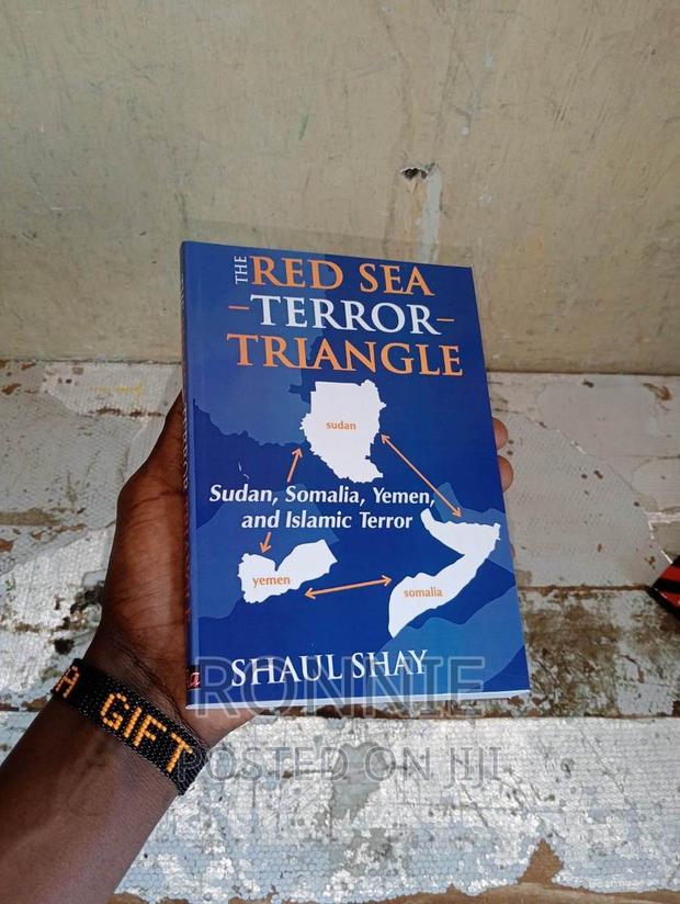 The Red Sea Terror Triangle Book by Shaul Shay - main view