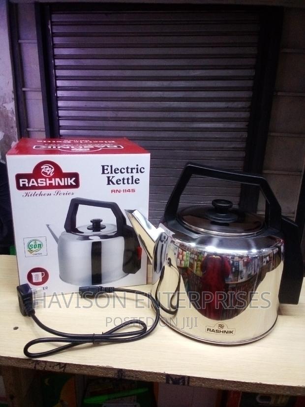 5.7 LTRS Kettle - main view