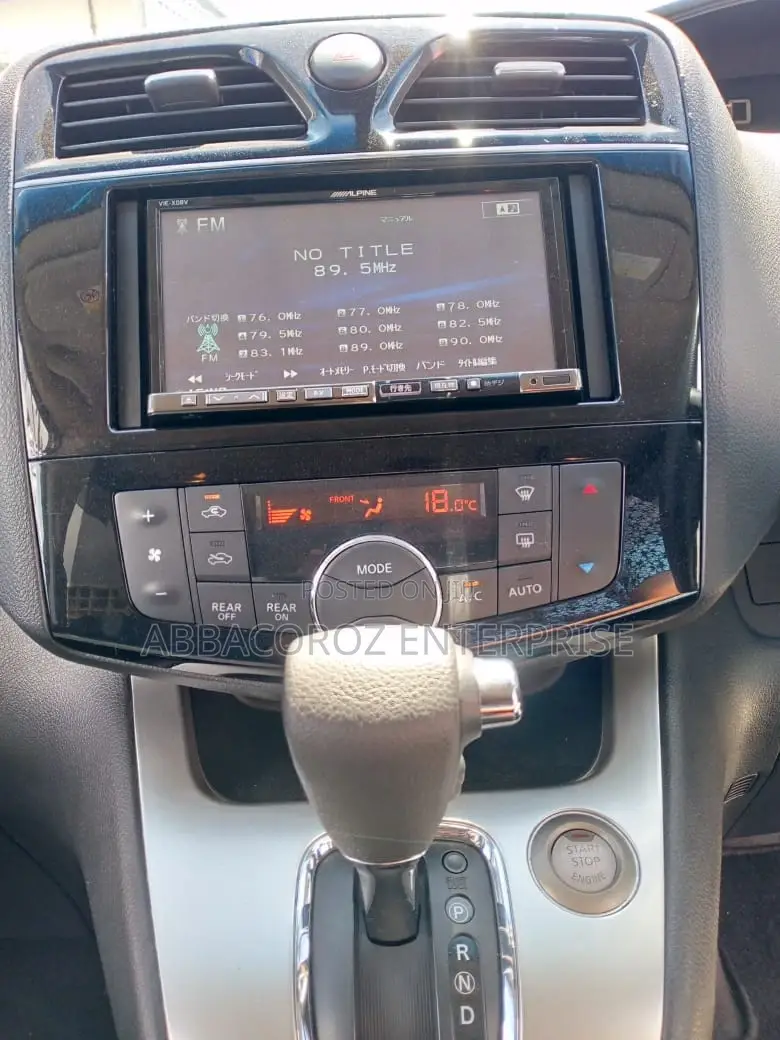 Nissan Serena 2016 Brown