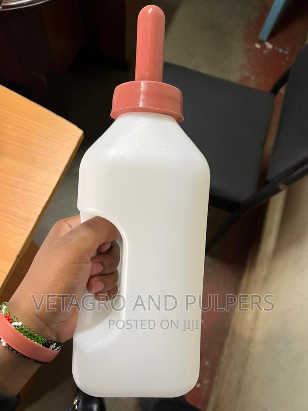 Animal Feeding Bottle - thumbnail 2