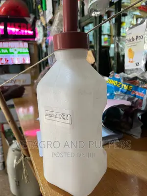 Animal Feeding Bottle