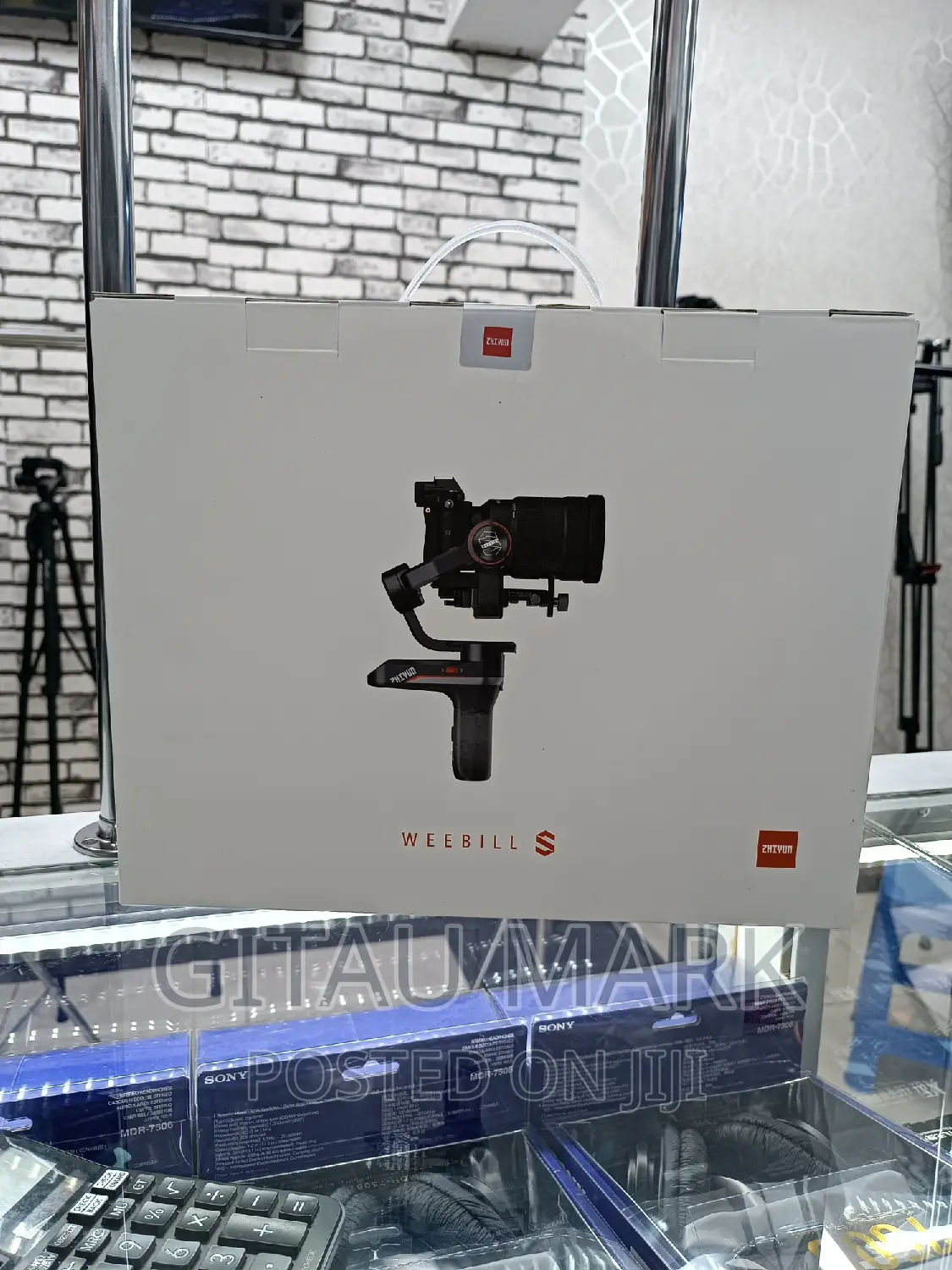 Zhiyun Tech Weebill S Gimbal
