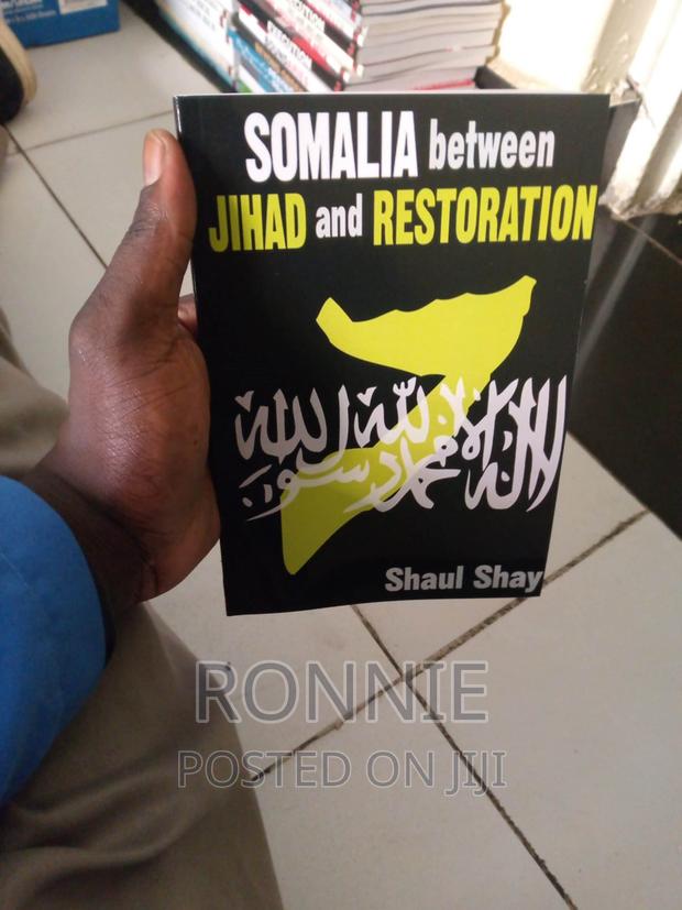 Somalia Between Jihad and Restoration Book by Shaul Shay