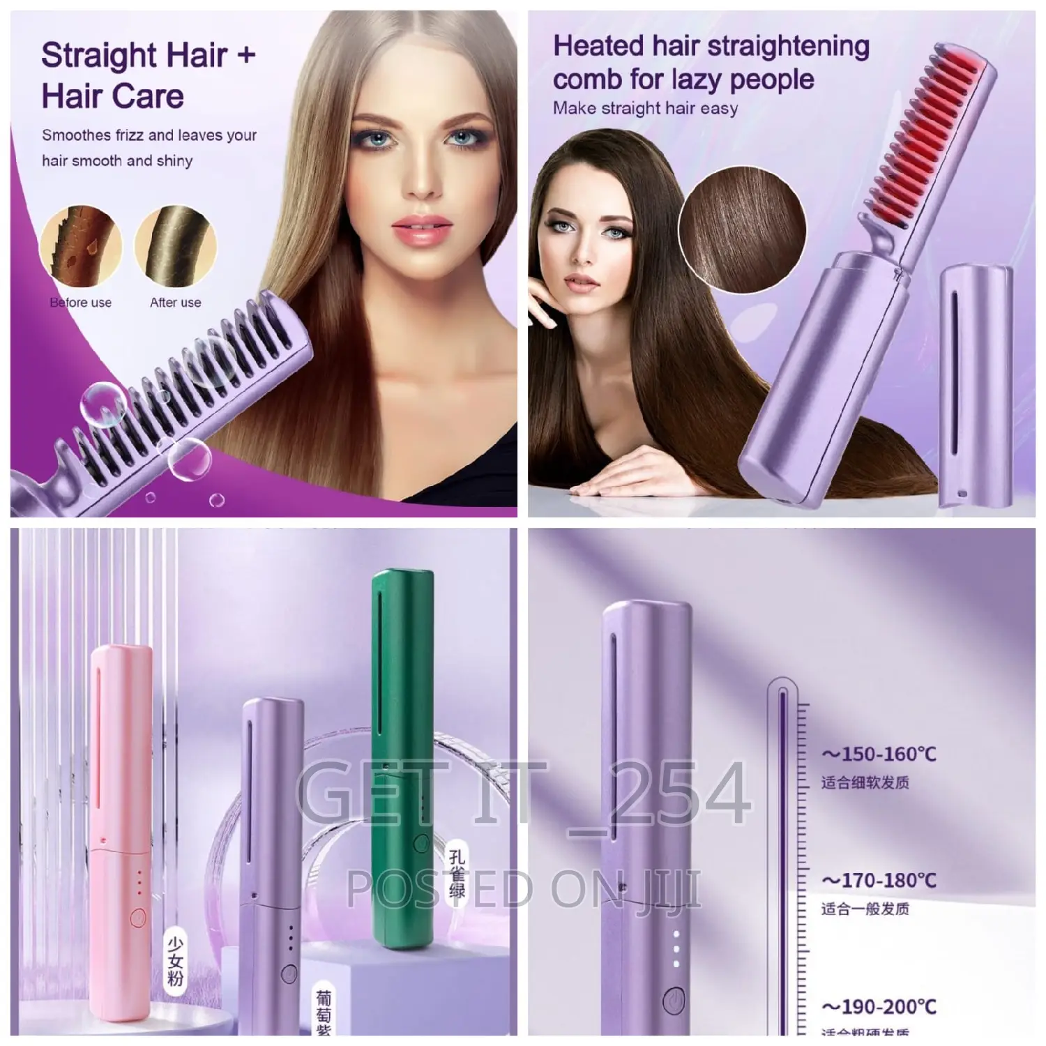 Wireless Hair Straightening Comb Rechargeable Using USB.